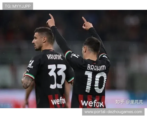 吉鲁头球中柱 AC米兰与亚特兰大1-1战平