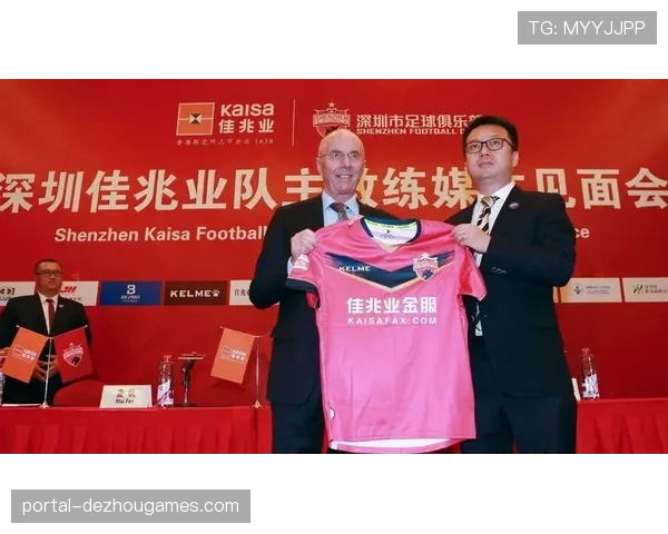 皇马基金会纪录片《不止是足球》在马德里电影节首映 皇马基金会纪录片《不止是足球》在马德里电影节首映