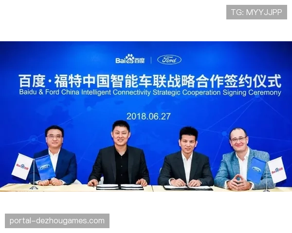 中国足协与沙特职业联赛签署合作备忘录，聚焦青训与教练交流